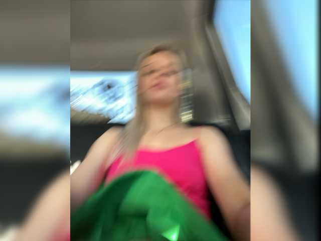 Ringhäälingupildid _Katrinka_