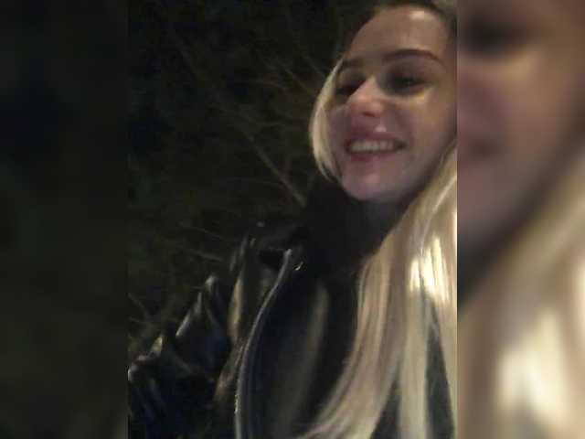 Ringhäälingupildid _Katrinka_