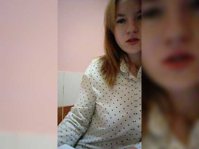 Ringhäälingupildid PrettyVoron