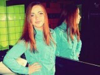 Erootiline videovestlus primaverra