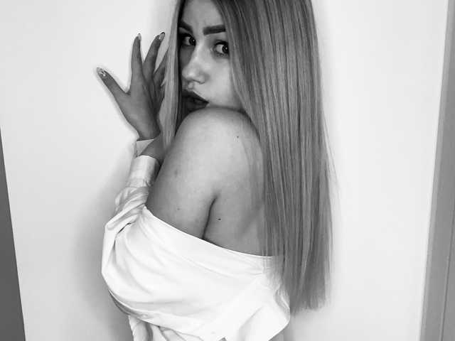 Profiili foto Primrose