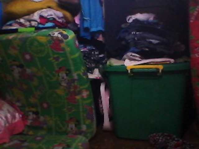 Ringhäälingupildid princess4uxx