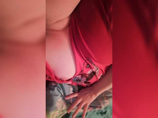 Fotod Princess888 Hi! I am a virgin :). Lets play with me and have fun :). Click on the heart ). I speak English. Lovense works from 3
