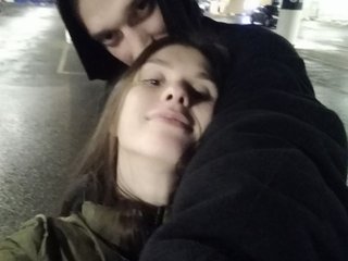 Erootiline videovestlus PrincessandSGP