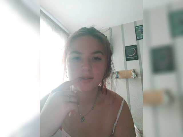 Ringhäälingupildid princesssa19