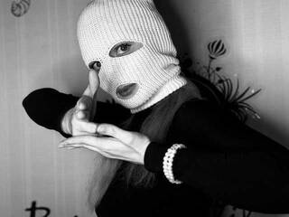 Erootiline videovestlus prOstOLady