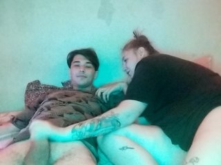 Erootiline videovestlus pryttykitty