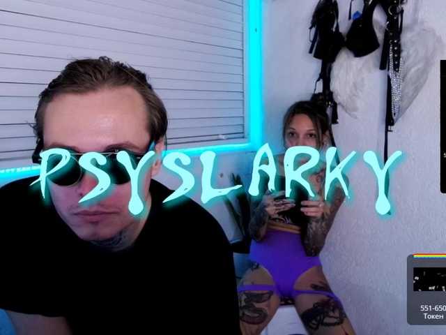 Ringhäälingupildid Psyslarky