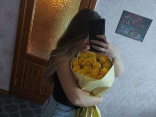 Erootiline videovestlus Ptashkaodna