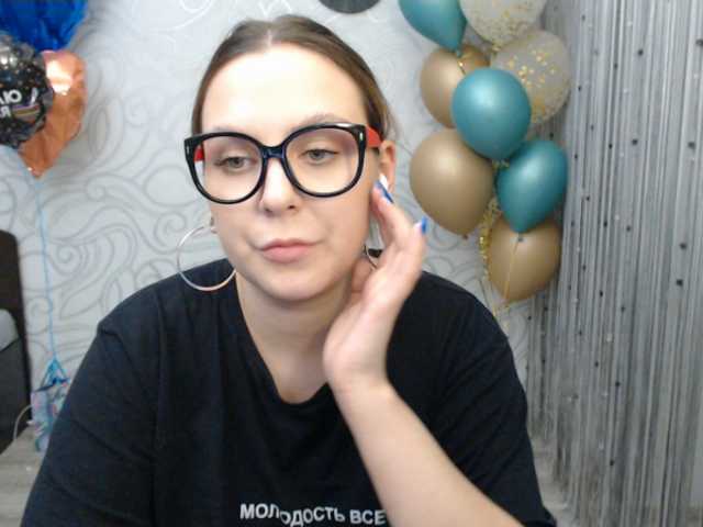 Ringhäälingupildid PuffyEva