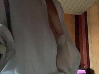 Erootiline videovestlus puma69