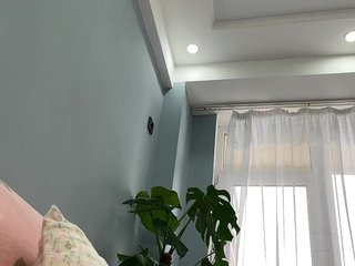 Erootiline videovestlus CuteKitty00