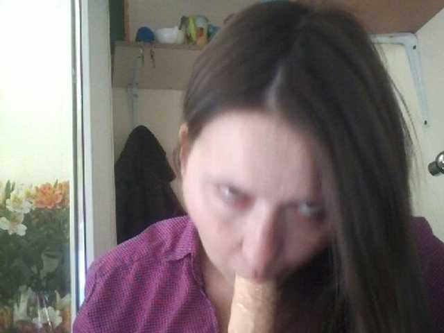 Ringhäälingupildid Pusigerl