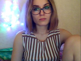 Ringhäälingupildid ASMRGIRL