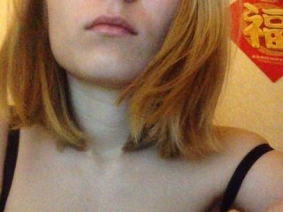 Ringhäälingupildid ASMRGIRL