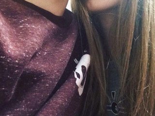 Erootiline videovestlus Qan