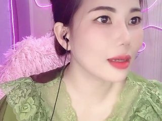 Erootiline videovestlus Queendy