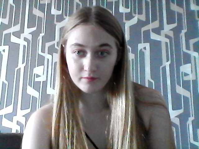 Ringhäälingupildid QweenElsa