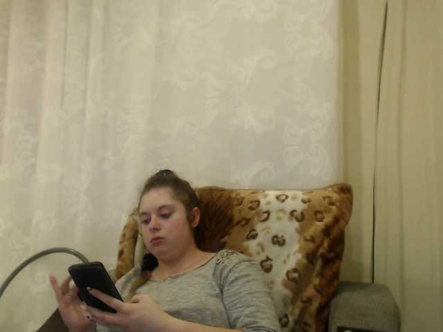 Ringhäälingupildid rayssalivesexx11