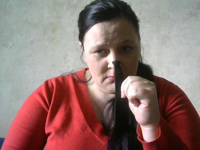 Ringhäälingupildid RealWitch
