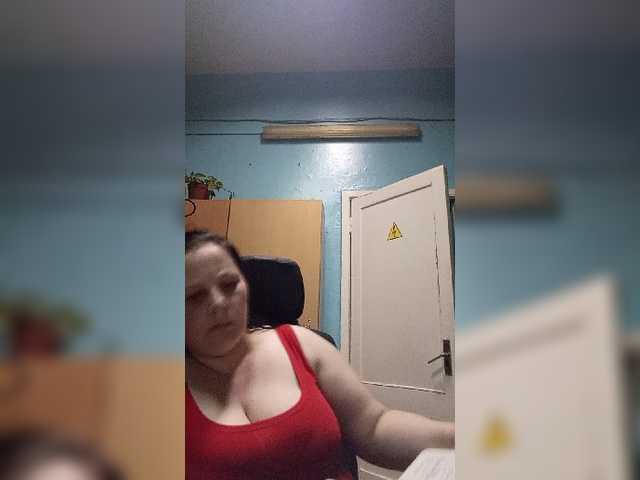 Ringhäälingupildid RealWitch