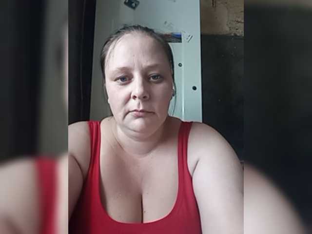 Ringhäälingupildid RealWitch