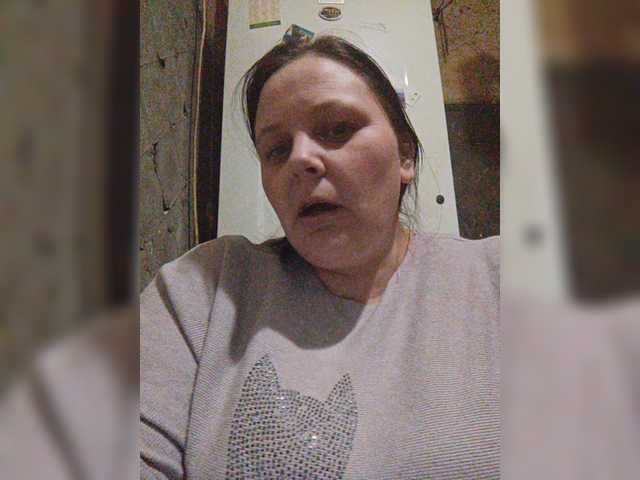 Ringhäälingupildid RealWitch