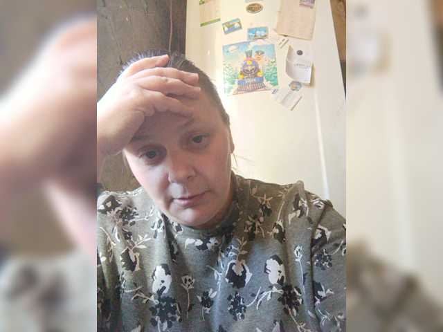 Ringhäälingupildid RealWitch