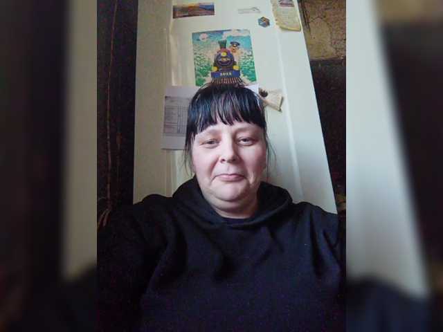 Ringhäälingupildid RealWitch