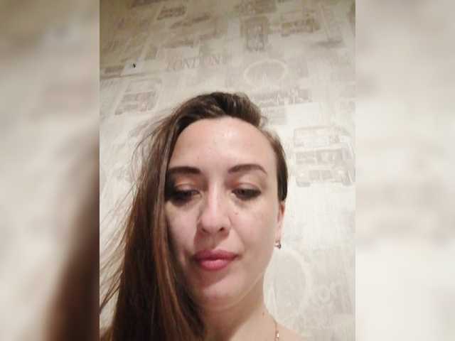 Ringhäälingupildid Bonita_
