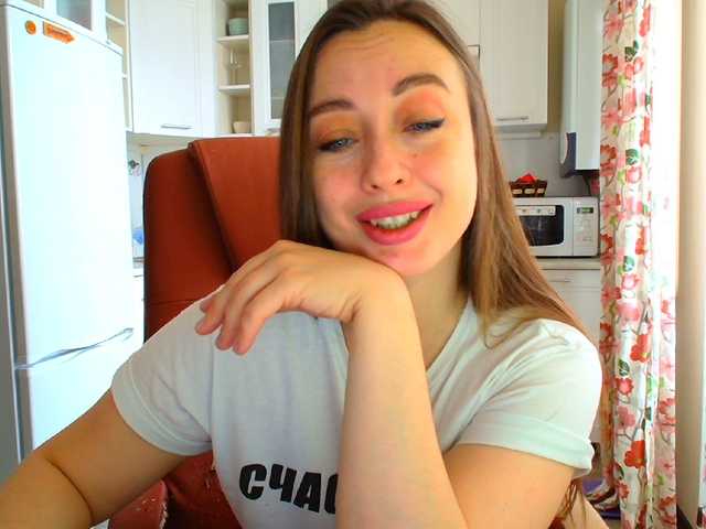 Ringhäälingupildid Bonita_