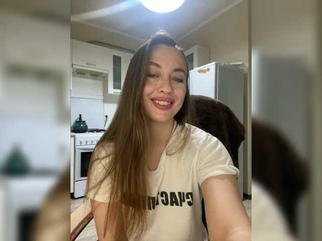 Ringhäälingupildid Bonita_