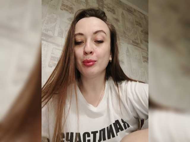 Fotod Bonita_ CHEER me up - 400tok)) I will be pleased if you press Fan for me boost❤️ I don't undress in the general chat. The levels of the lovense 2, 15, 40, 55❤️