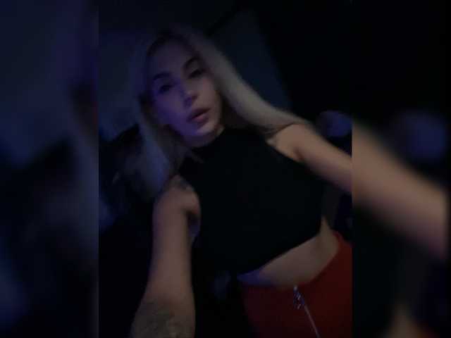 Ringhäälingupildid Redfoxygirl