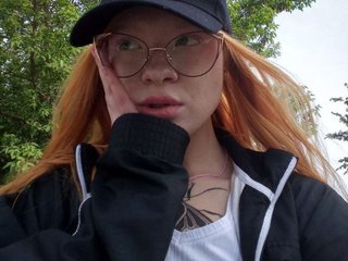 Erootiline videovestlus Redheadgurl
