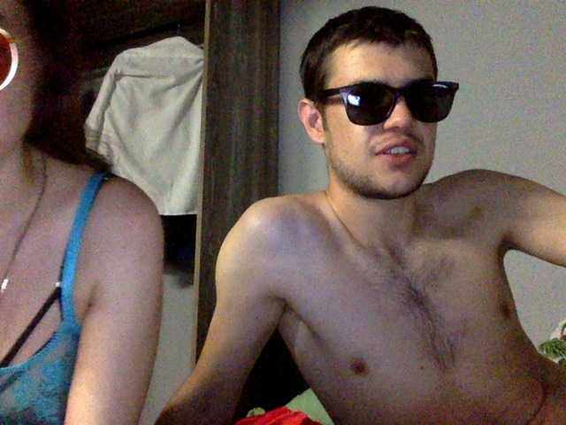 Ringhäälingupildid RedStarStella