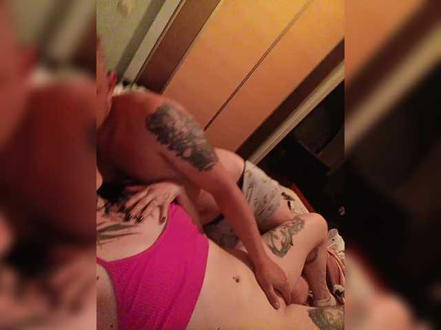 Ringhäälingupildid relaaaaxxx