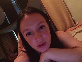 Erootiline videovestlus relaaaaxxx