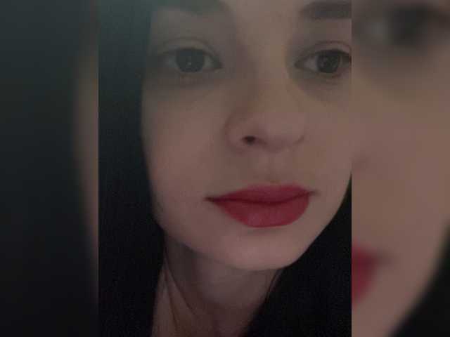 Ringhäälingupildid Tifffannny