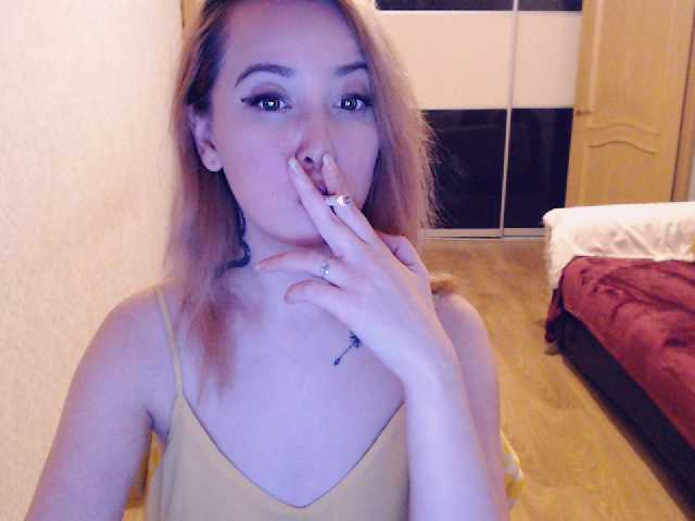 Ringhäälingupildid Rinakiss