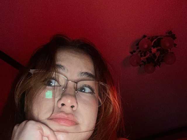 Profiili foto rinasweet