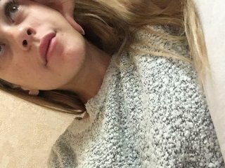 Ringhäälingupildid A-MurMur