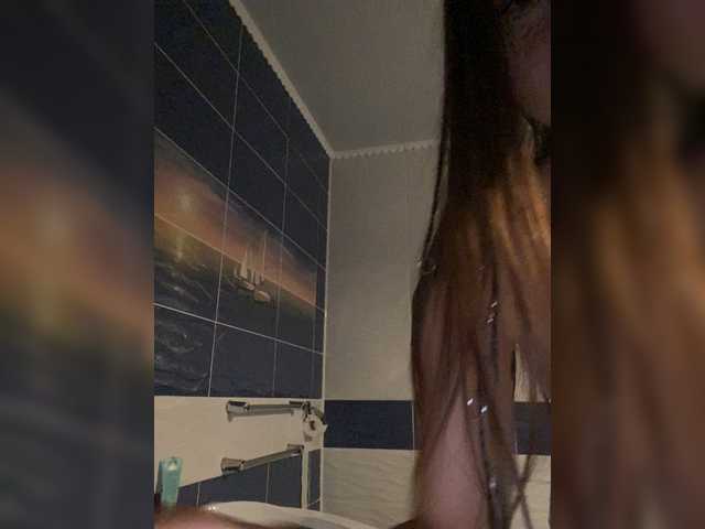 Ringhäälingupildid RitaAdler