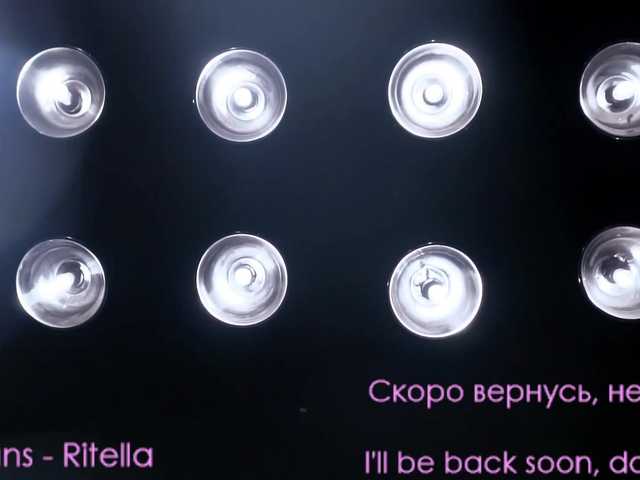 Ringhäälingupildid Ritella