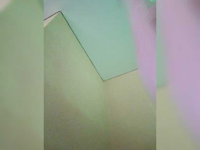 Ringhäälingupildid RoriRay