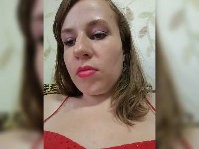 Collection: for a new phone, 8332 tokens left. Tokens only in the general chat!!! Vibrations of the Lovens toy from 2,50,100,200,300 tokens. The most interesting in private (prices are low 40-45 tokens for privates)