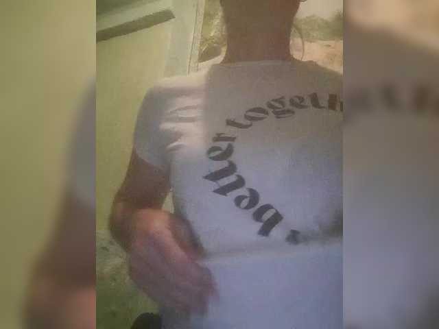 Ringhäälingupildid Rosa41