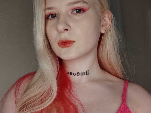 Profiili foto rosamariposa
