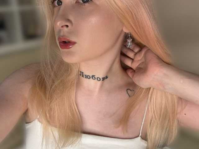 Profiili foto rosamariposa
