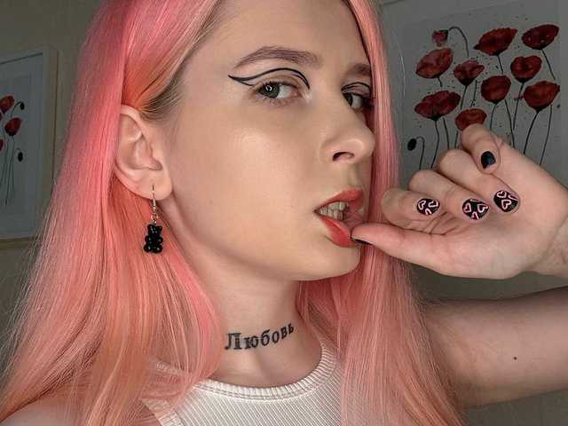 Profiili foto rosamariposa